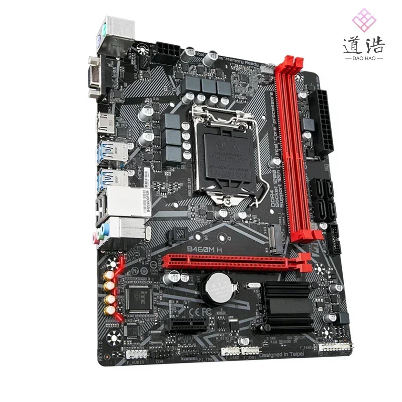 B460M H 마더보드64GB LGA 1200 DDR4 마이크로 B460 메인보드 완전 작동 리퍼