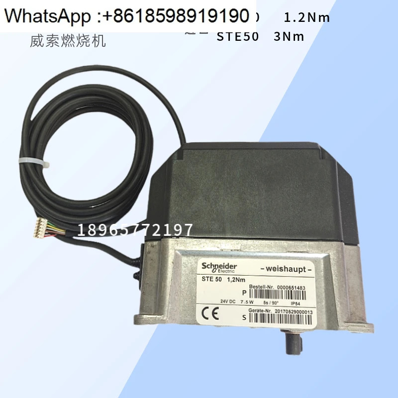1.2Nm 3Nm 버너 댐퍼 액추에이터 서보모터