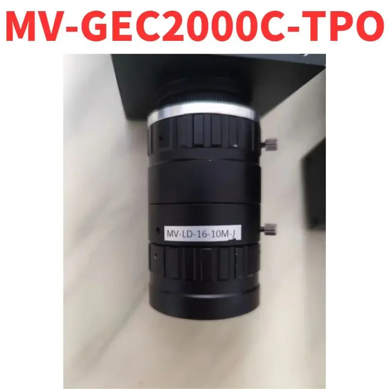리퍼 OK MV-GEC2000C-TPO