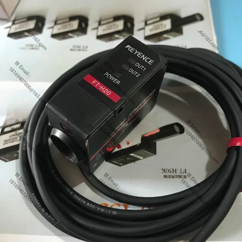 FT-H30/H30C/H20C/H10C/H40K 적외선 온도 센서 헤드