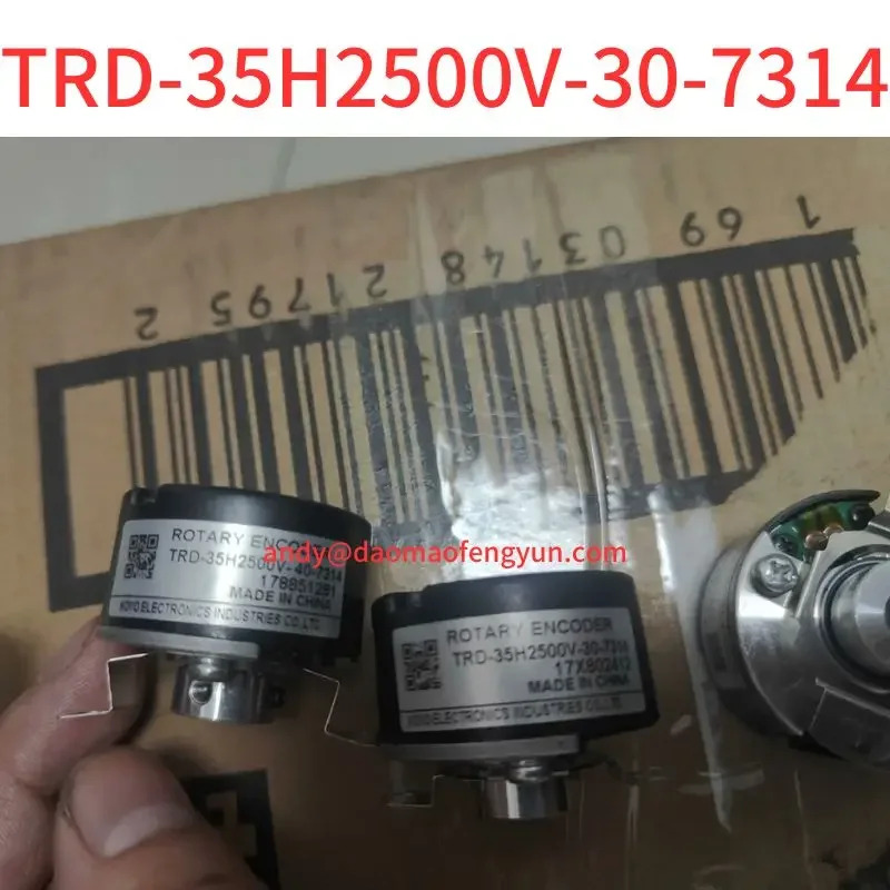 리퍼 인코더 TRD-35H2500V-30-7314