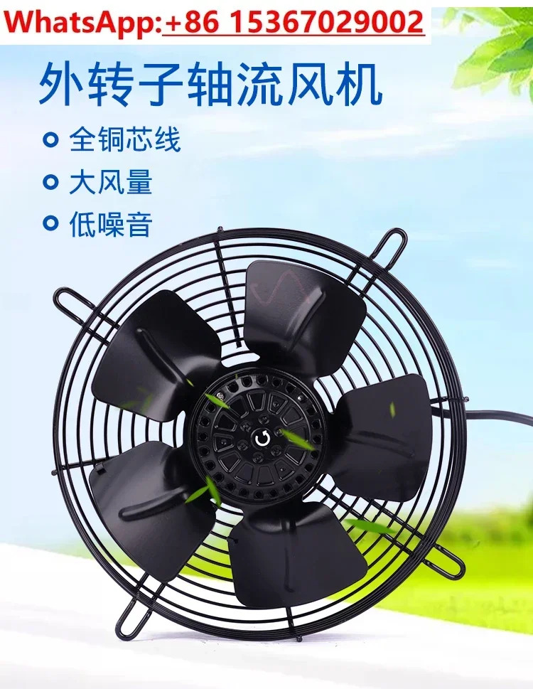 마이크로 모터 YWF4D-250S 외부 로터 냉각팬 콘덴서 축 4E 2E 2D 250B