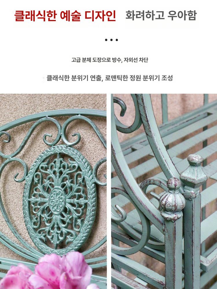 화분받침대 철제 야외용 발코니 거치대 식물 베란다 레트로 빈티지 스타일 수납형 - 상세 이미지 3