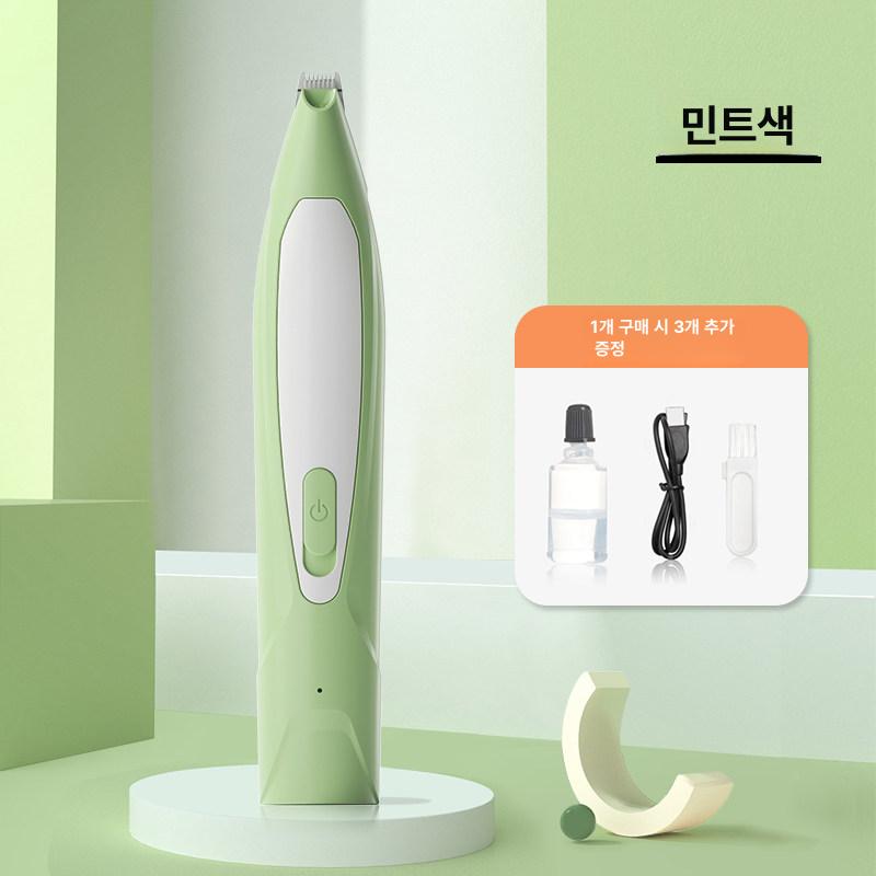 애견 이발기 충전식 강아지 트리머 반려동물 미용 그루밍 펫 손질기 이미지 8