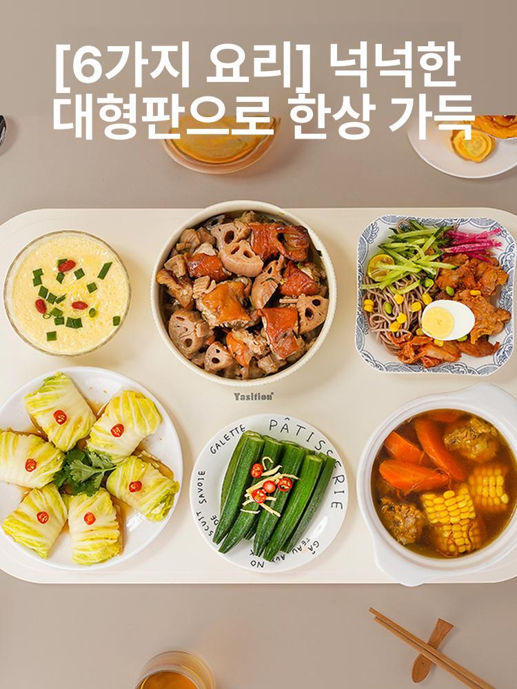 테이블 푸드워머 다이닝 식사용 실리콘 보온 가열패드 음식 데우기 따뜻하게 유지 주방 조리기구 - 상세 이미지 4