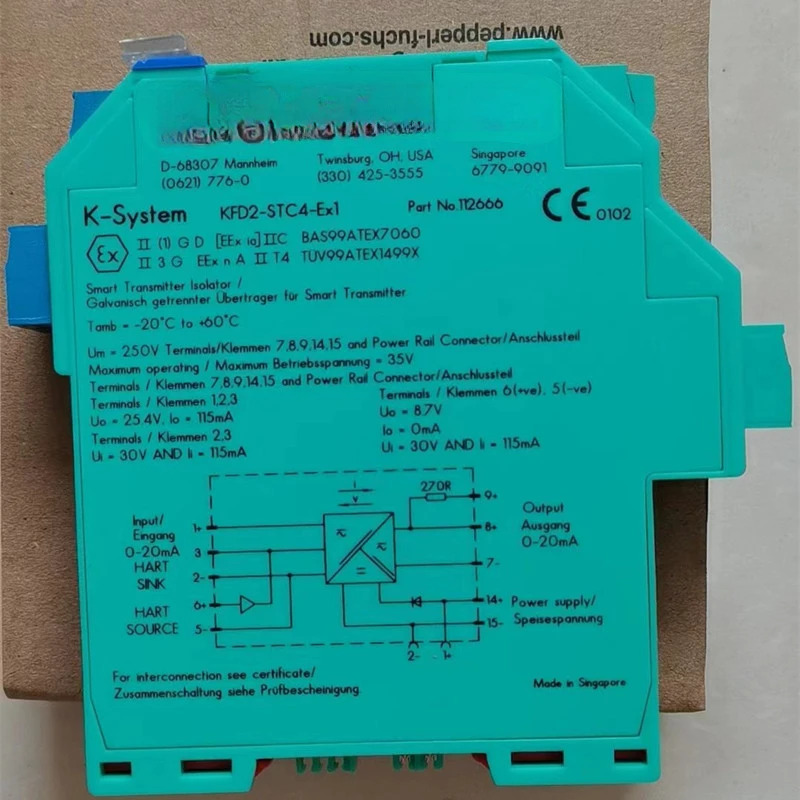 안전 배리어 솔레이터 KFD2-STC4-EX1 KFD2-SR2-EX2.W UT2-EX1. W