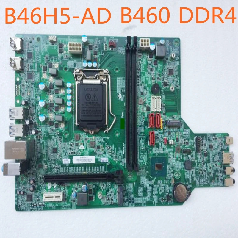 B46H5-AD Acer Aspire TC-895 마더보드 B460 DDR4 LGA1200 메보드 작업