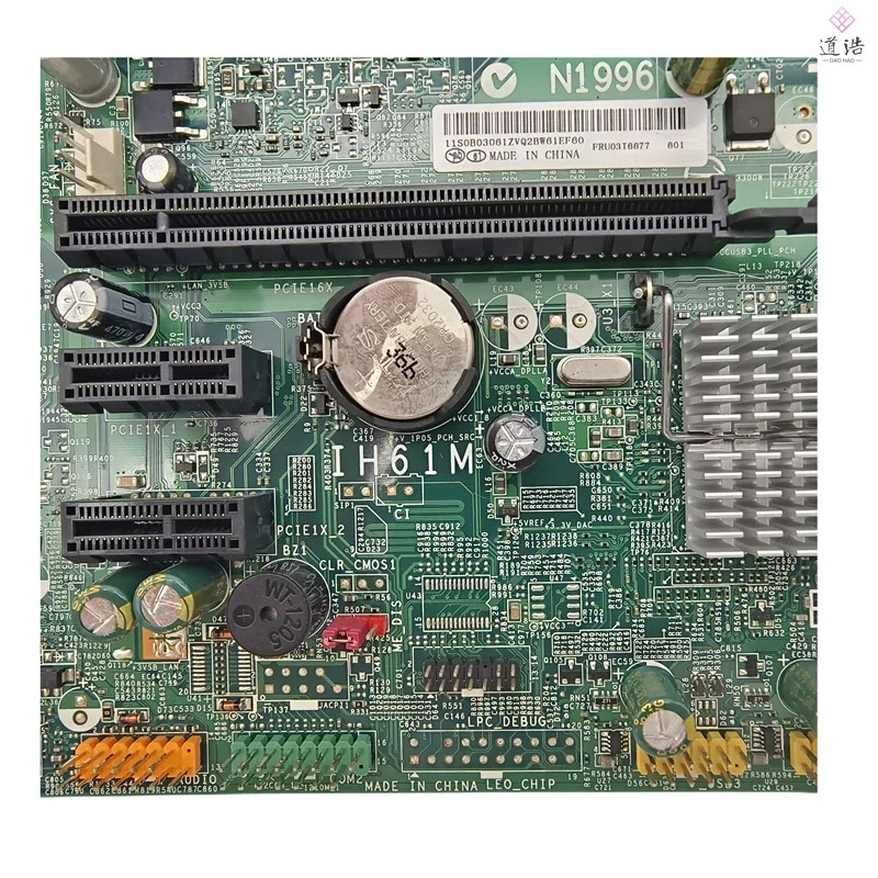 Lenovo호환 ThinkCentre Edge 72 마더보드IH61M VER4.2 03T6677 LGA 1155 DDR3 메인보드 완전 작동 리퍼