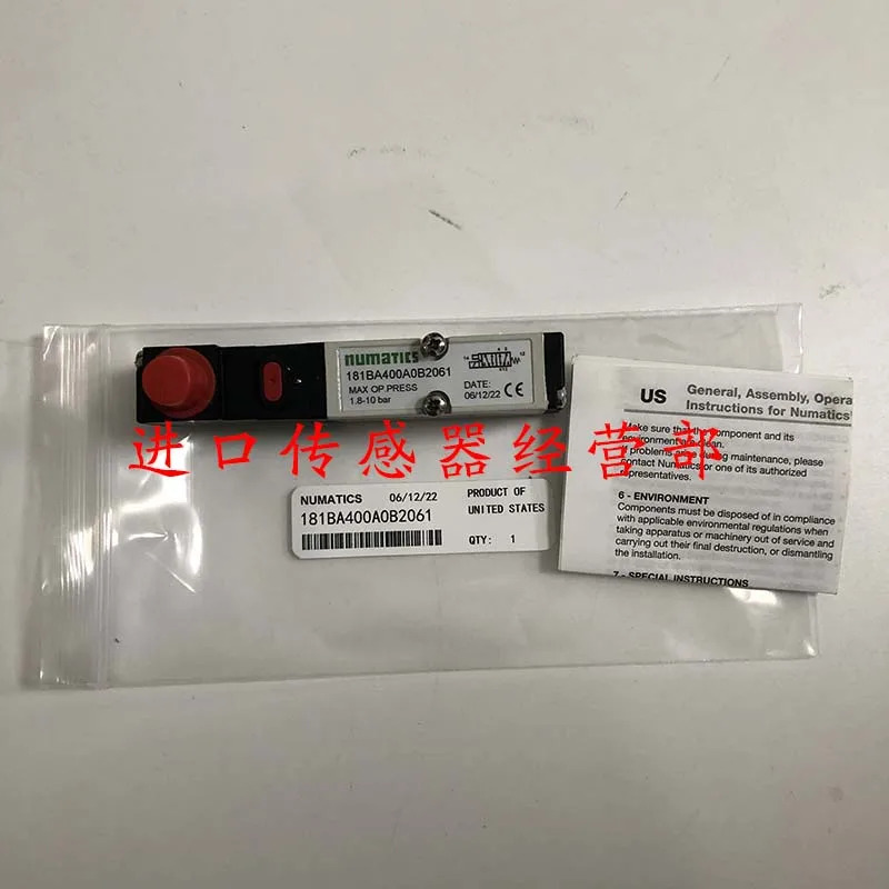 미국 ASCO NIUMATICS 솔레노이드 밸브 1 벌점181BA400A0B2061