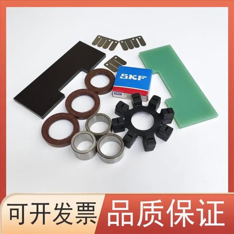 Aifako 진공 펌프 VDN301/401/601/9012 베로터리 배기 밸브 플레이트 도장 키트 버퍼