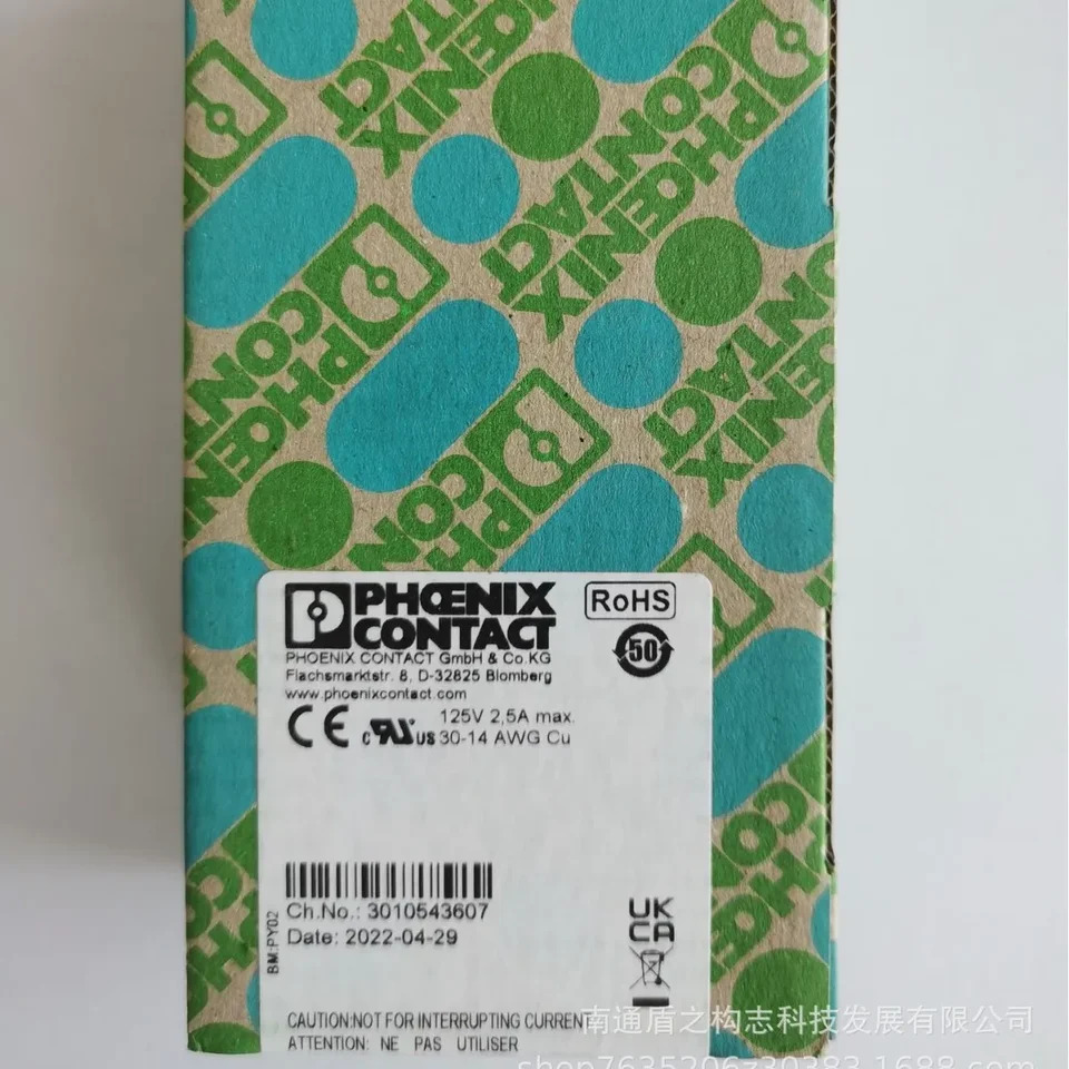 피닉스-패시브 솔레이터-미니 MCR-2-I-ILP-PT -2901995