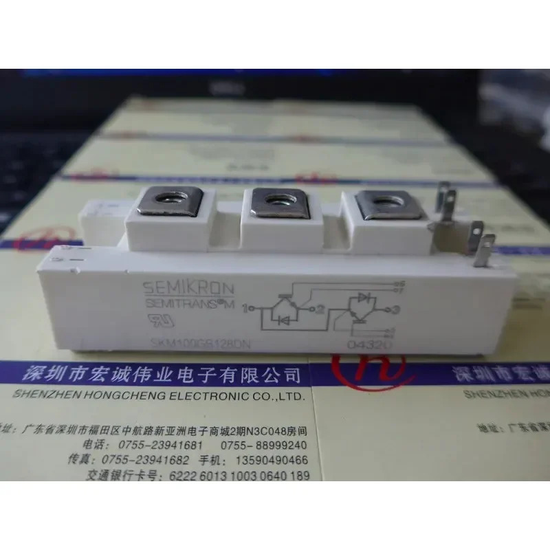 SKM145GAL128DN SKM145GB124DN SKM75GB128DN SKM100GB128DN 오리지널 모듈