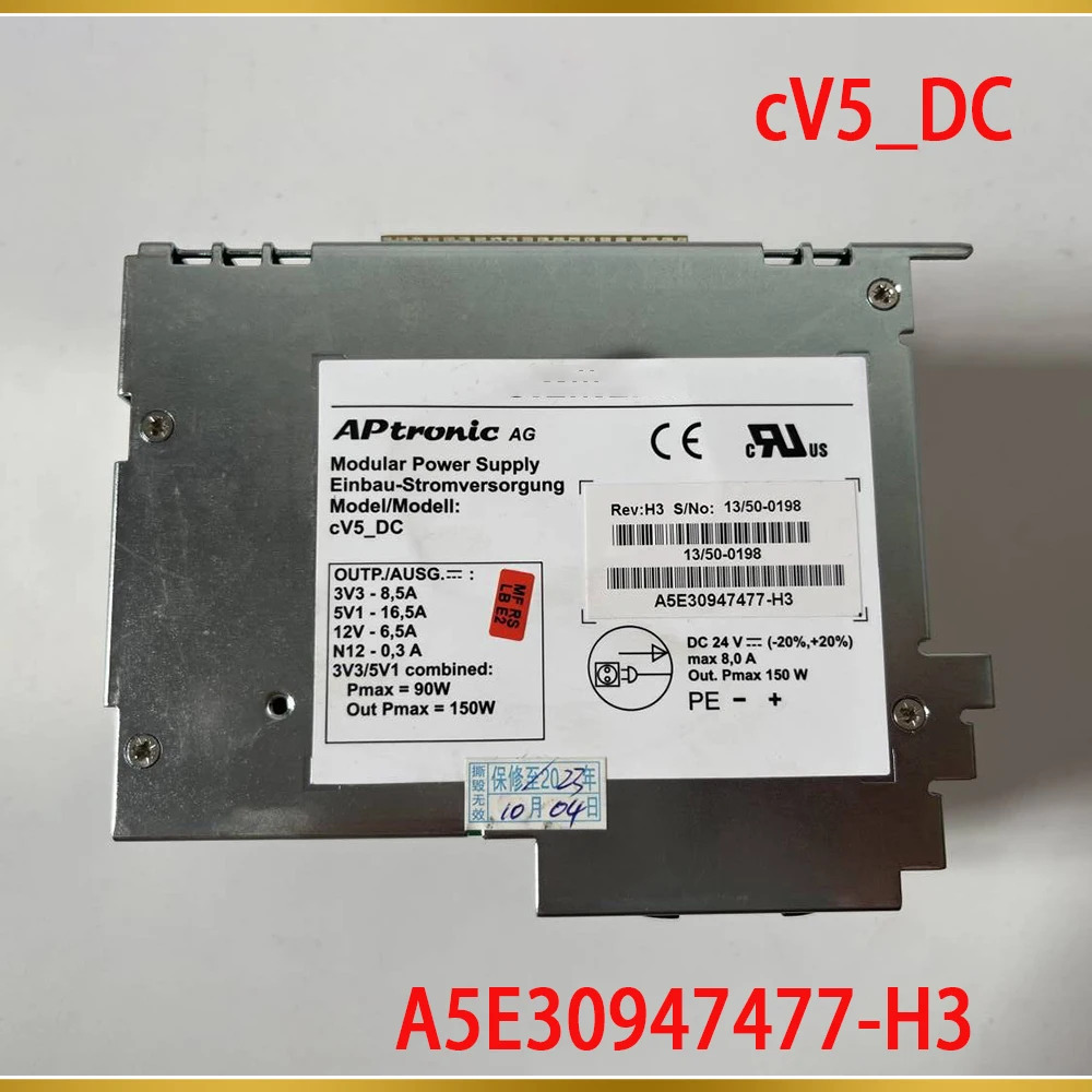 Siemens IPC 전원공급장치 A5E원본 30947477 -H3 cV5DC
