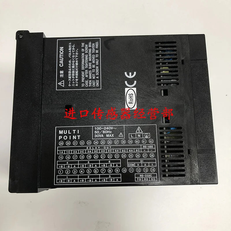 오리지널 일본 오쿠라 OHKURA RM10C 녹음기 RM1006C0000 원 페널티 10