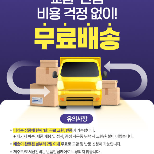 스완슨 프로바이오틱스 락토바실러스 가세리 모유유래 유산균 60캡슐