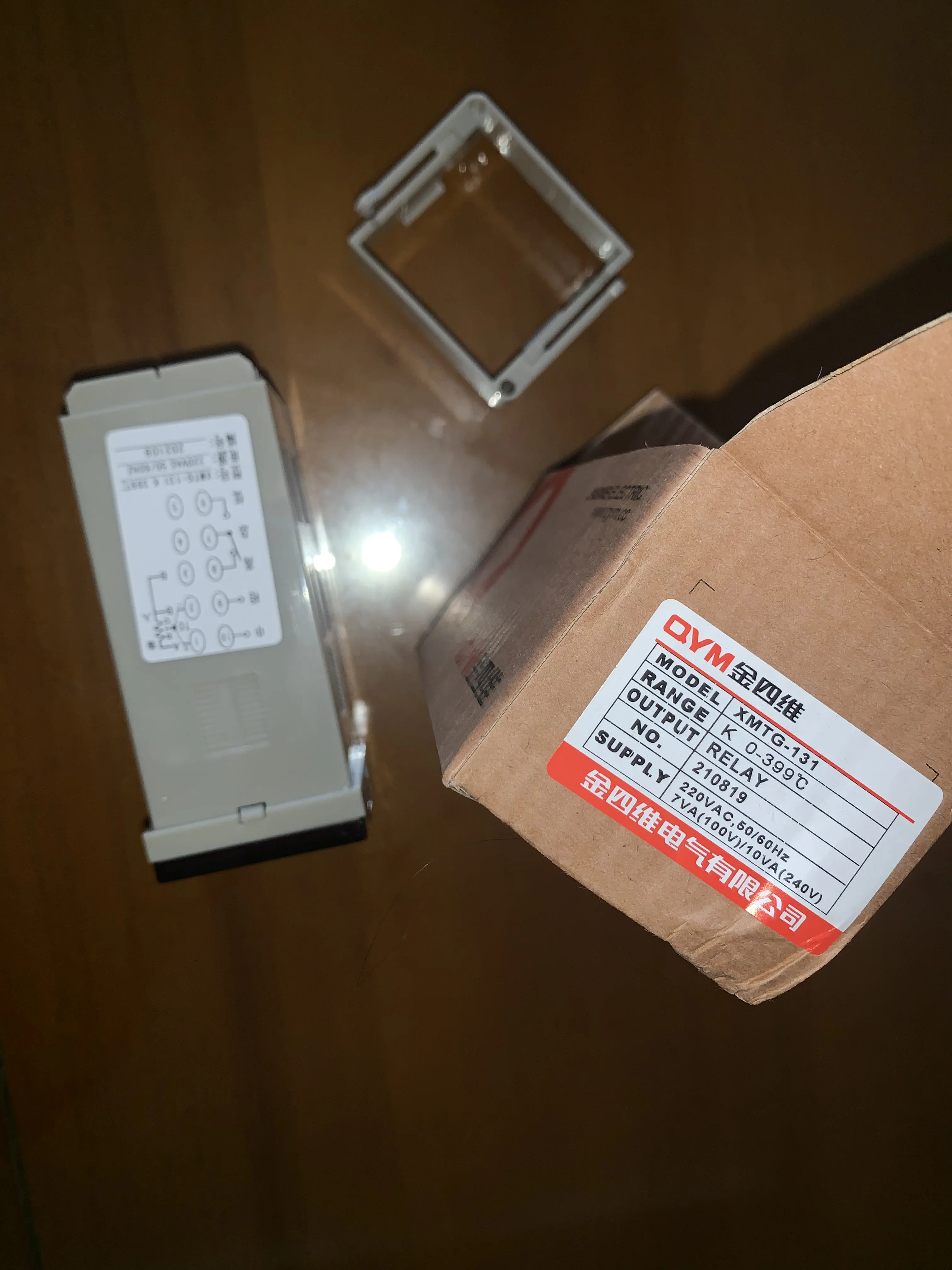 SWJY AISET XMTG-131 대체 더 이상 prodcue 없음