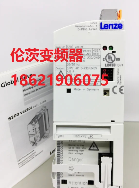 Lenze 8200 주파수 변환기 E82EV751K2C200 E82EV751K2C E82EV751-2C 신