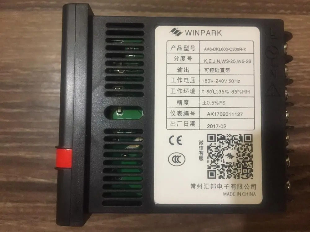 WINPARK 창저우 Huibang XMTD-2 실리콘 제어 온도조절기 AK6-DKL600-C306R-X XMTD-2011-001-3003-Z2-Hf