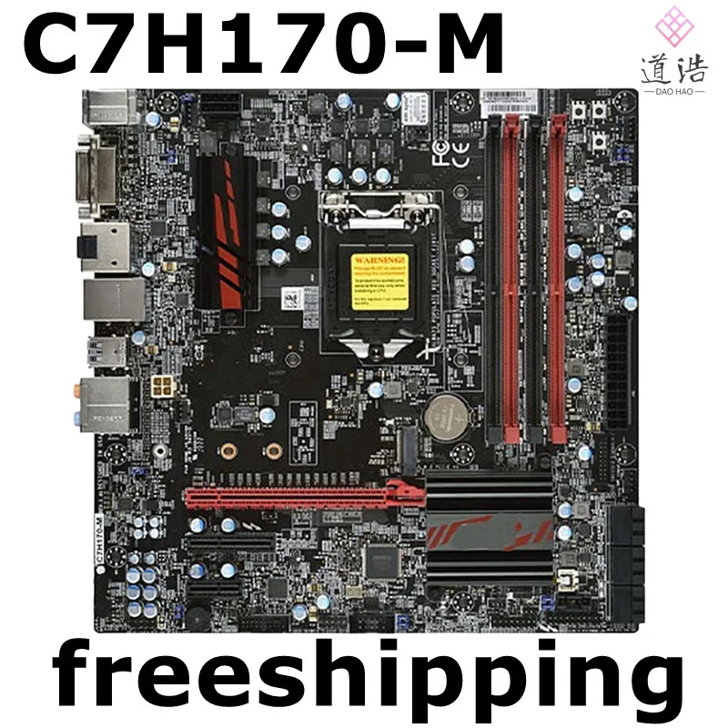 Supermicro C7H170-M 마더보드64GB LGA 1151 DDR4 마이크로 메인보드 완전 작동 리퍼