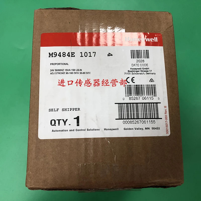 오리지널 미국 하니웰 M9484E1017 전기 액추에이터