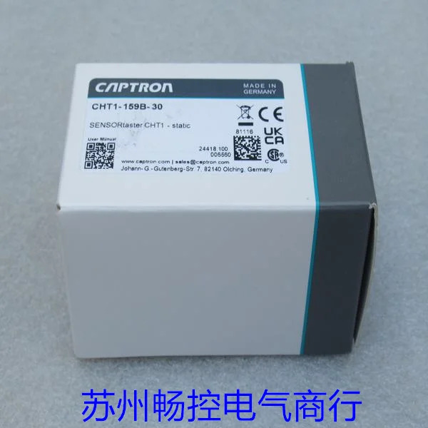 CAPTRON Kaibenlong 스위치 CHT1-159B-30 포장 신