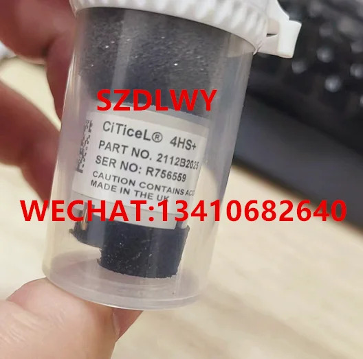 4HS 황화수소 센서 4HS-LM