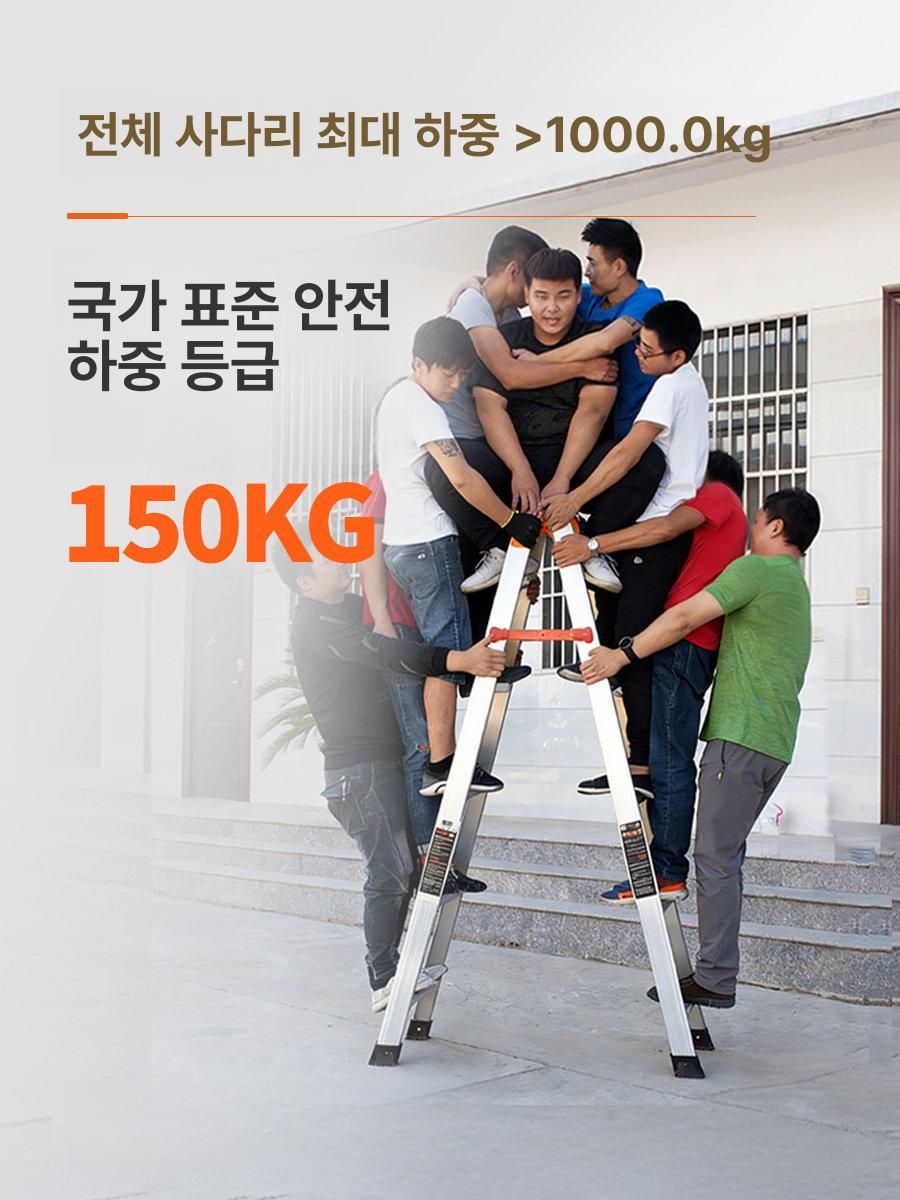초고층 작업용 알루미늄 A형 사다리 광폭 안전난간 이동식 건설현장 전문가용 강화 사다리 이미지 6