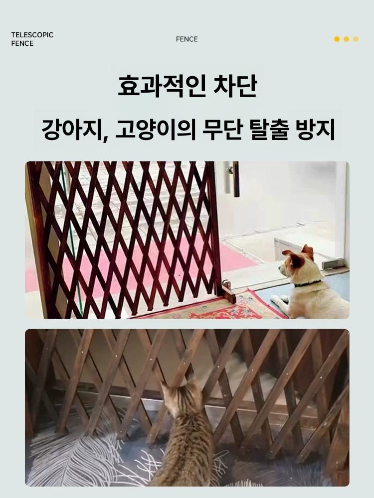접이식 원목파티션 야외 카페 테라스 실외 공간 펜스 분리 경계 베란다 격자 탄화목 - 상세 이미지 2