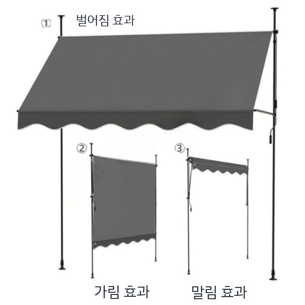 천막 어닝 방수 접이식 그늘막 야외 수동 차양막 캐노피 발코니 테라스 매장 텐트 캐노피천막 길이 3 미터 + 육군 녹색 타포린 + - 상세 이미지 2