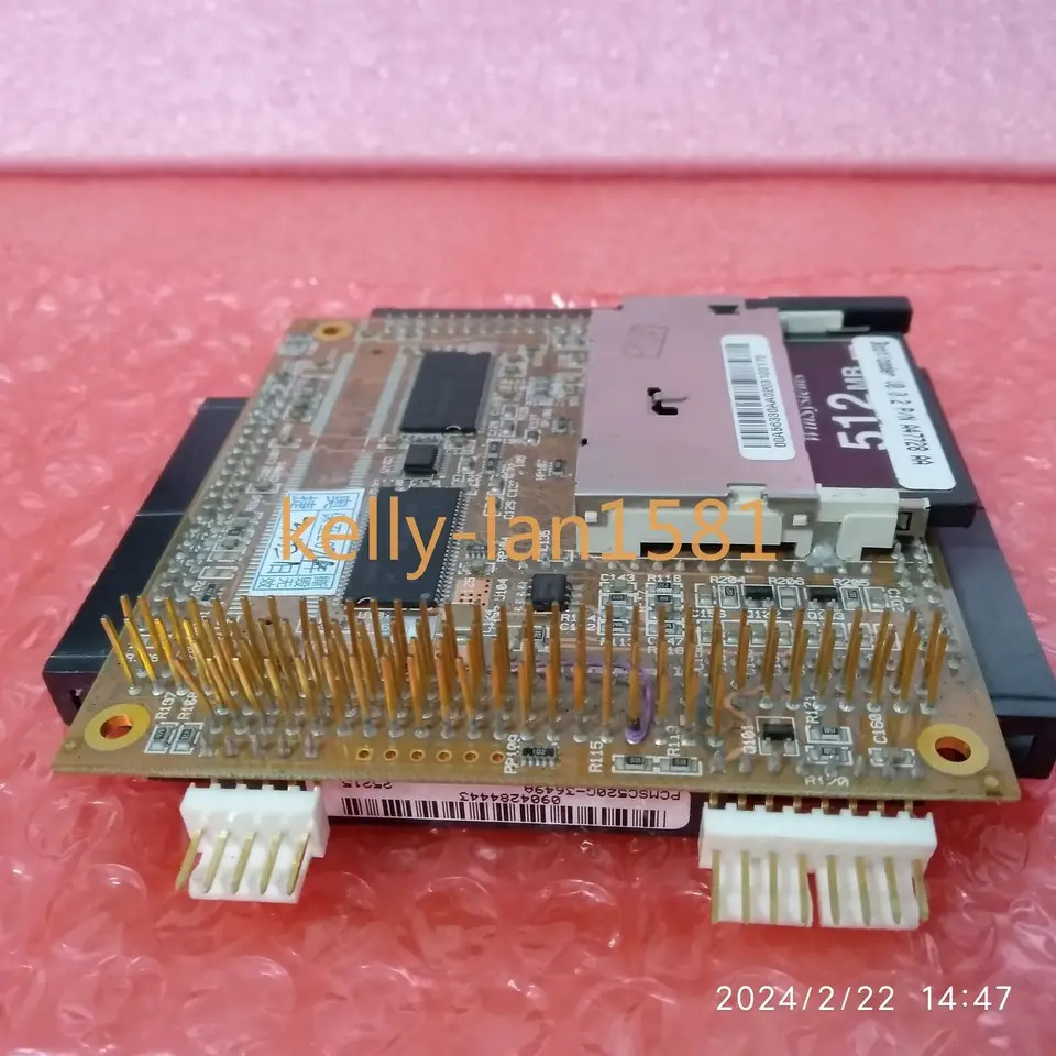 리퍼 PCMSC520G-3649A PCM-520-G