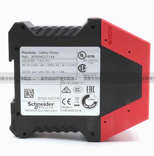 SCHNEIDER 안전 모듈 XPS-AK 비상 정지 XPSAK311144 제어 릴레이