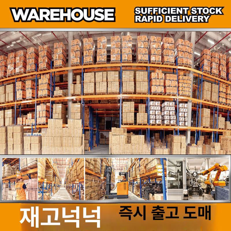 차량용 미니 폴리셔 자동차 충전식 진동 폴리싱 기계 본체만 - 상세 이미지 4
