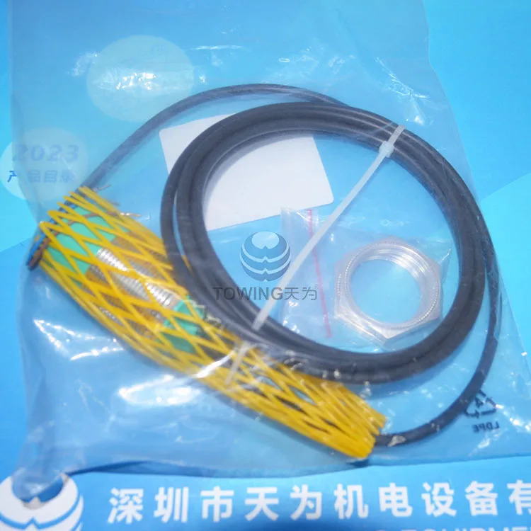 NBN25-30GM호환50-E0 독일 P F 유도 센서 신