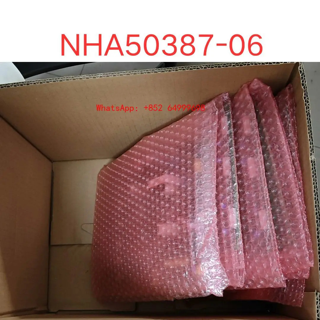 NHA50387-06 드라이브 전원 보드
