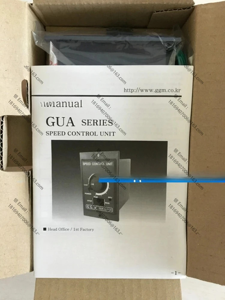 GUA-C-25-A GUA-C-25-B 디지털 디스플레이 GUD-C-25