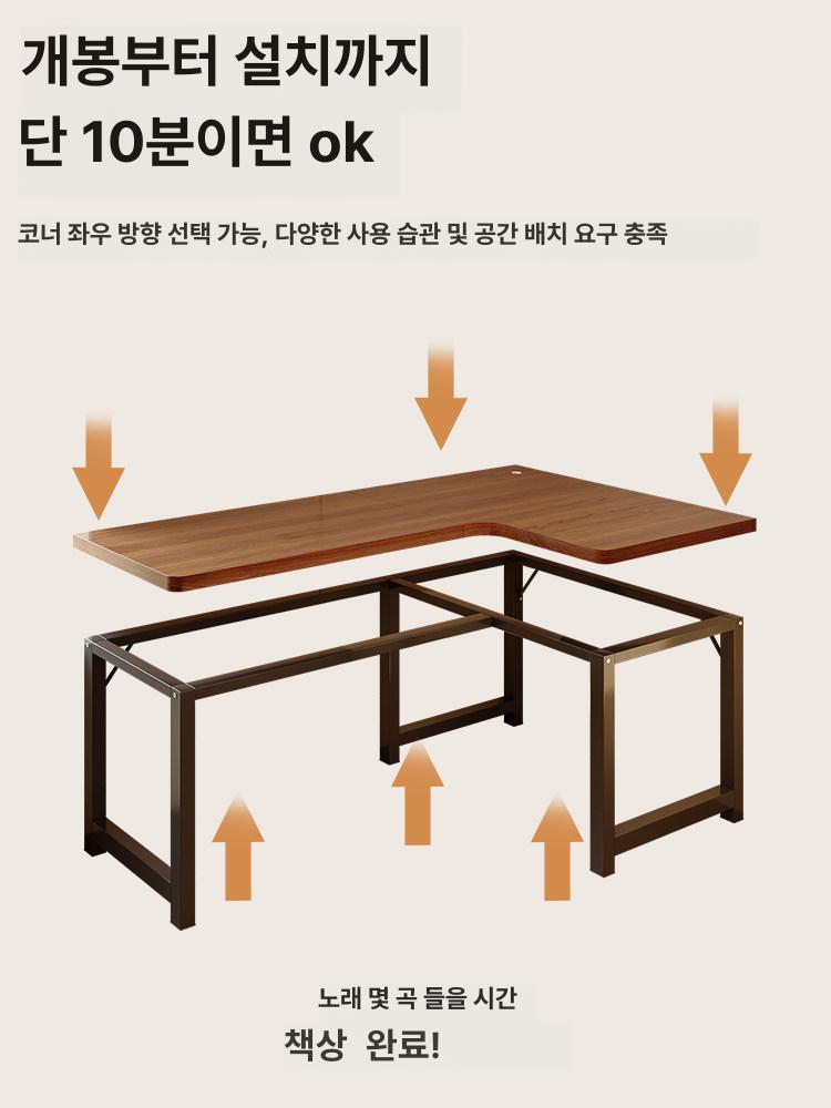 공부방 선반형책상 데스크 서랍 책장 침실 다용도책상 중학생책상 원목컴퓨터테이블 이미지 6