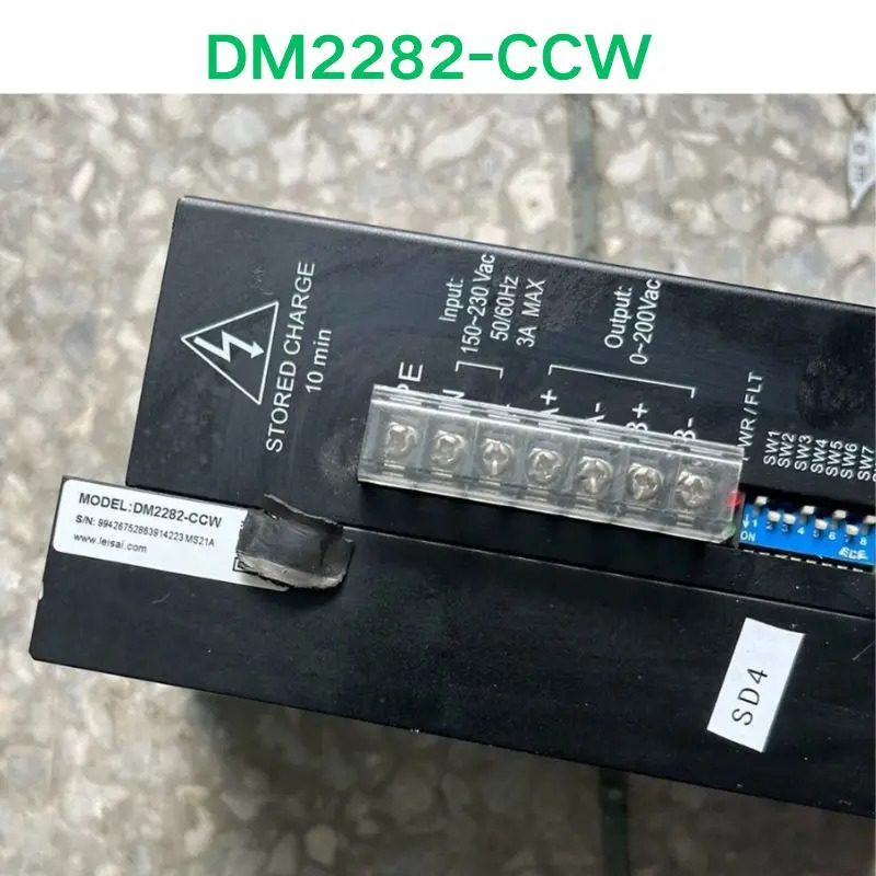 리퍼 OK DM2282-CCW 드라이버