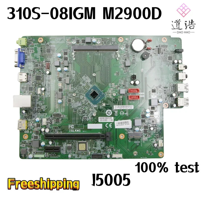 Lenovo호환 310S-08IGM호환 M2900D V330 마더보드IGLKMS J5005 CPU DDR4 메인보드가 포함된 01LM333 완전 작동 리퍼