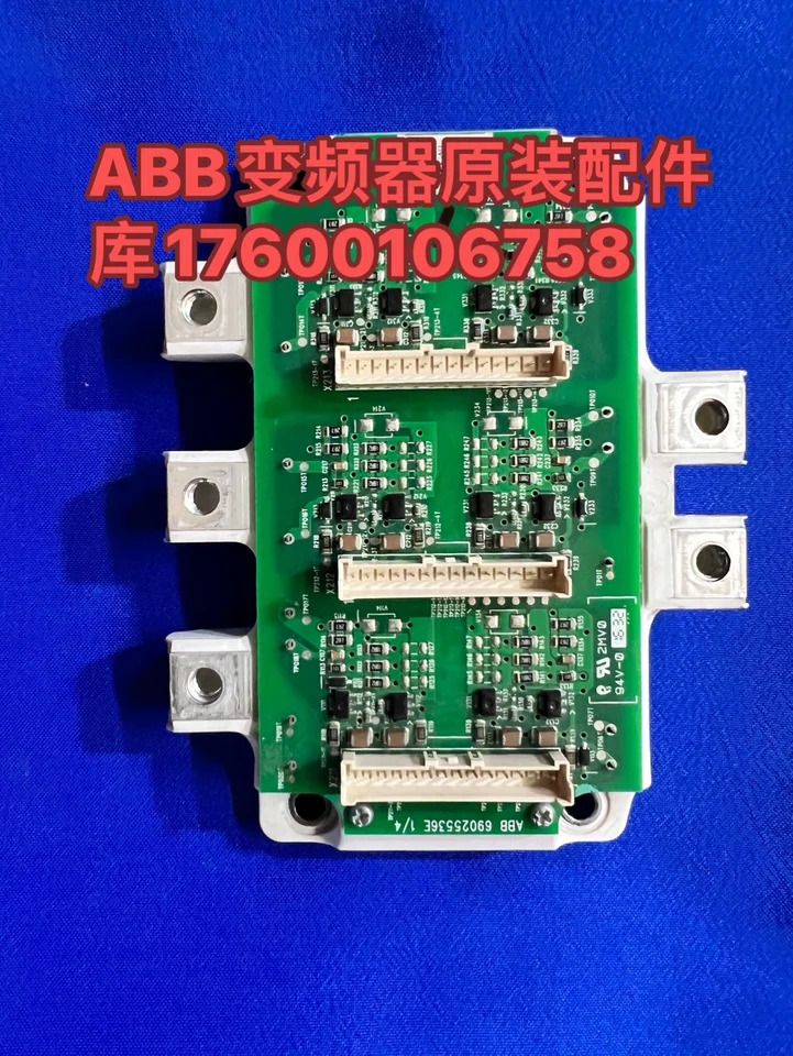 ABB 주파수 변환기 IGBT 트리거 드라이브 보드 ZGAD-561 ACS580/880 시리즈 3AU0000081790