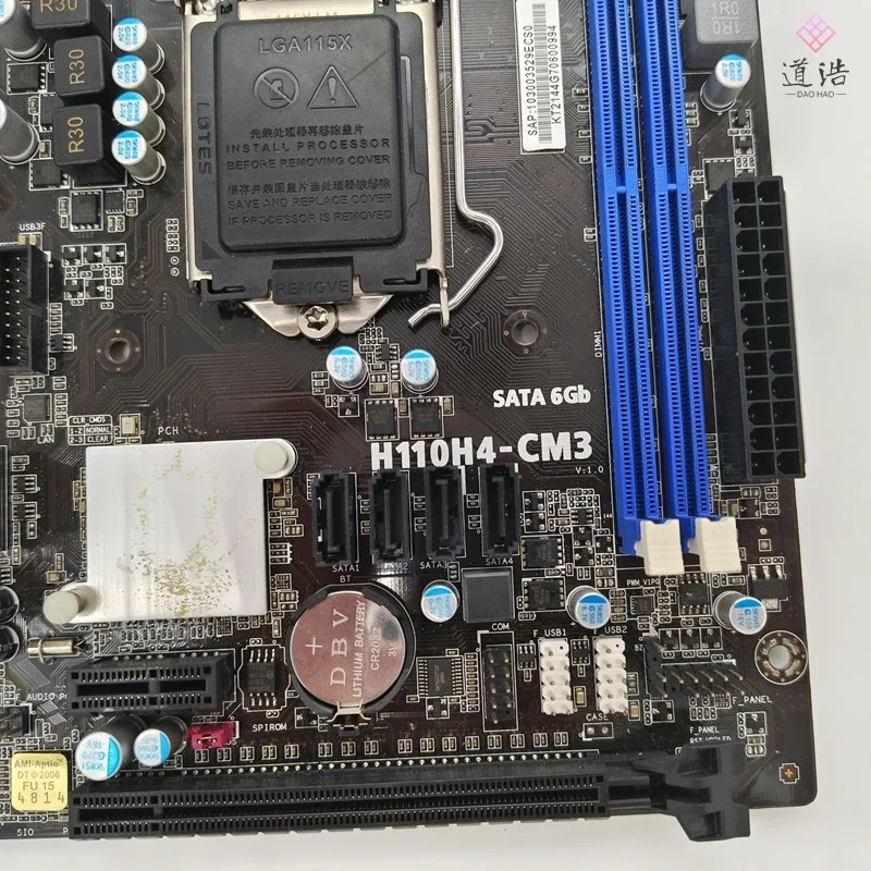 ECS H110H4-CM3 V1.0 마더보드 HDMI LGA 1151 DDR4 메인보드완전 작동 리퍼