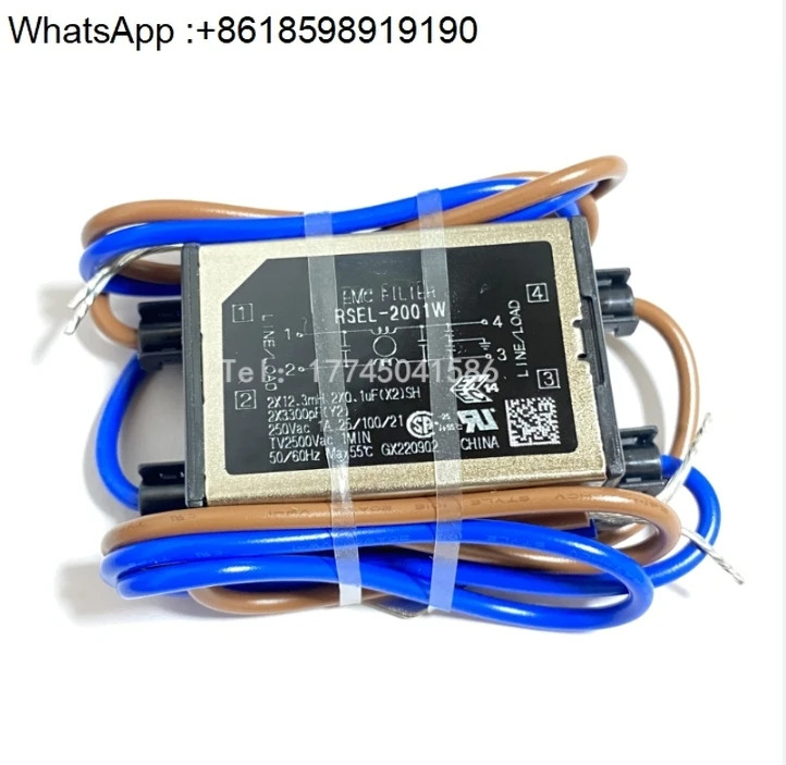 RSEL-2001WTDK-람다 전력 필터  단일 단계 1A 250V 와이어 리드