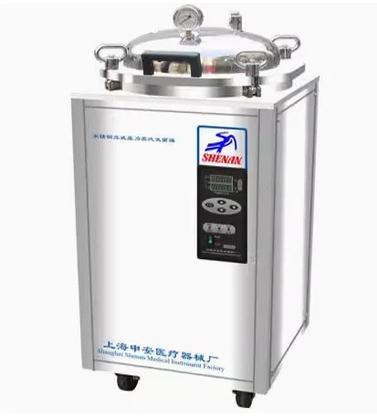 SHENAN LDZX-50KBS LDZX-75KBS LDZX-30L LDZX-50FBS LDZM-80KCS-II LDZM-40KCS-II DSX-18L-I DSX-24L-I DS