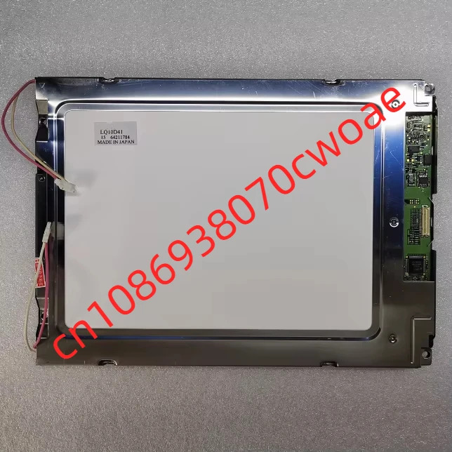 LQ10D41 LCD 화면