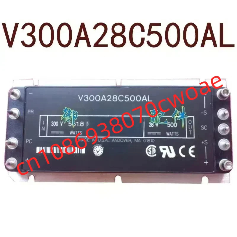 원본-- V300A28C500AL DC300V-28VDC500W17.8A 현장