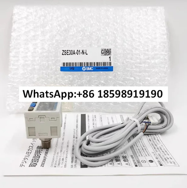 SMC 디지털 스위치 ISE30A/ZSE30AF-01-N/P/C/D/A/B/E/C4H/C6L-L-25-ML-G