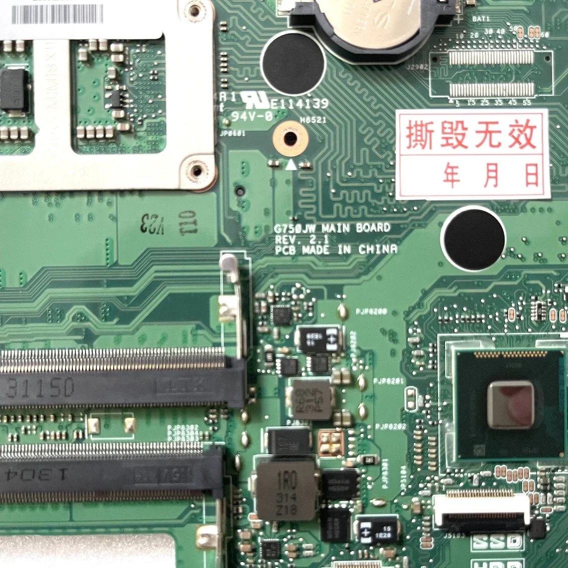 ASUS호환 G750J G750JM 750JW G750JH G750JX G750 데스크탑 마더보드 G750JZ 메인보드 완전 작동 리퍼