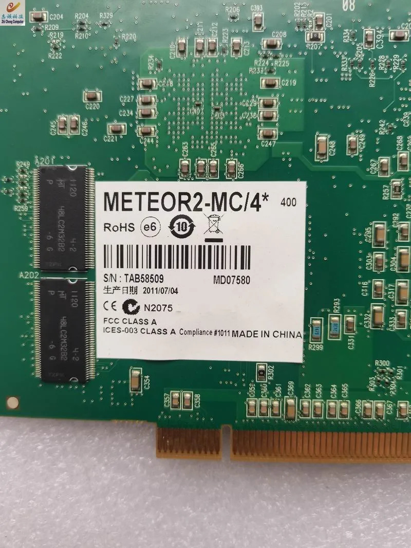 METEOR2-MC/4 Y751-04 REV.A 이미지 캡처 카드