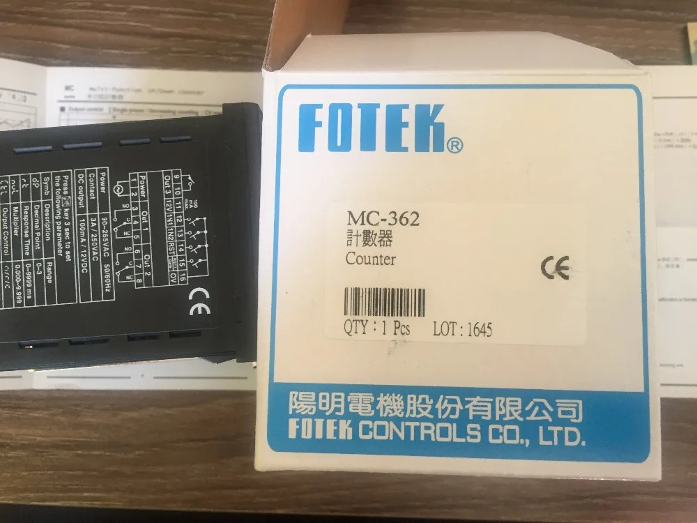 대만 MC-362 FOTEK 타이머 필름 세트 6 자리 90-265VAC 신