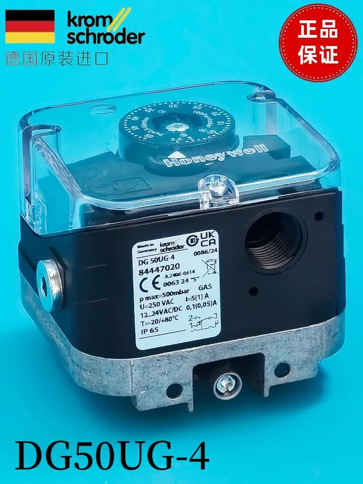 압력 스위치 KROM 호크 DG6UG-4 DG50UG-4 DG150UG-4 DG500UG-4 B-3