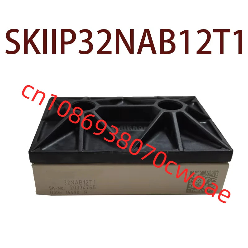 원본-- SKIIP32NAB12T1 현장